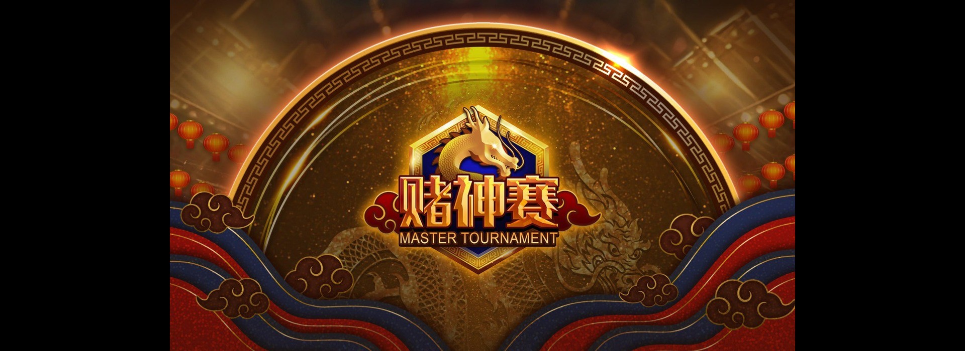 PlayAce (PA) - Master Tournament